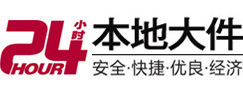 蚌山大件起重吊车出租有限公司 